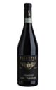 Pieropan Amarone della Valpolicella Vigna Garzon