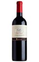 San Pedro 1865 Cabernet Sauvignon 