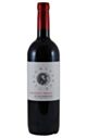 Waterkloof Circumstance Cabernet Franc 