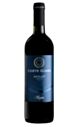 Corte Giara Merlot