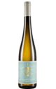 Grabenwerkstatt Ried Kalkofen Riesling